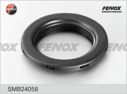 SMB24058 Подшипник опоры амортизатора PEUGEOT 307/CITROEN C2/C3/C4 пер.