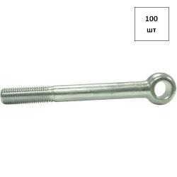 Болт откидн. М 10х50 кп 4.6 DIN 444B оц. 100шт FORTLUFT sts030036