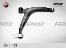 Рычаг CITROEN/PEUGEOT BERLINGO/PARTNER пер.подв.ниж.прав. CA11403