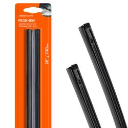 Резинки стеклоочистителя 700х6мм (28") 2 шт. в блистере (AWBRE70006K)