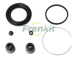 Ремкомплект переднего суппорта MITSUBISHI COLT 2004- 252020