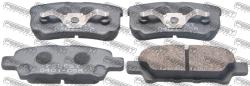 КОЛОДКИ ТОРМОЗНЫЕ ЗАДНИЕ MITSUBISHI LANCER CS 2000-2009 0401-csr