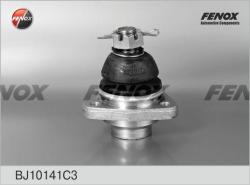 Опора шаровая GAZ 2217/2752 SOBOL нижняя BJ10141C3