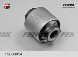 Сайлентблок цапфы HYUNDAI SONATA EF 04- (ТАГАЗ)/KIA MAGENTIS 00-05 зад. HYAB-EF2