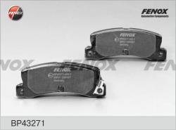 BP43271 Колодки тормозные TOYOTA AVENSIS/CAMRY/CARINA/CELICA/COROLLA 86-03 задние