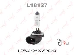 Лампа H27 12V 27W PGJ13 (881) L18127