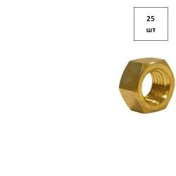 Гайка М 24 DIN 934 (латунная) 25шт FORTLUFT sts011950