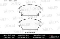 E400158 Колодки тормозные NISSAN PRIMERA (P12) 02>/ALMERA 00>05 передние LowMetallic