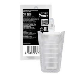 STARTVOLT SFF 1908 Фильтр электрического бензонасоса для автомобилей Toyota Camry (91-)/Corolla (92-)/Land Cruizer 100 (98-) (D=11мм)