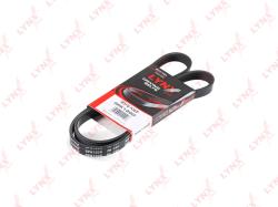Ремень п/к 5PK1220