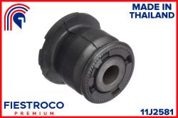 Сайлентблок цапфы HONDA CIVIC 01-06/CR-V 01-06 зад.подв. 11J2581