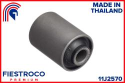 Сайлентблок рычага HONDA CIVIC 87-95 пер.подв. 11J2570