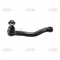 Наконечник рулевой тяги HONDA Legend 2006 - 2012 / ACURA RL 2005 - 2012 ceho-40