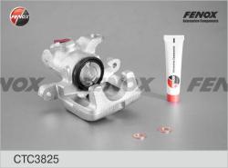 Суппорт торм.AUDI 100/80/200/90/A6/COUPE 1.8-2.8 86-97 зад.лев. CTC3825