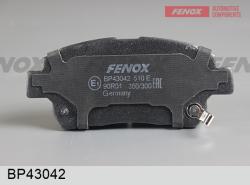 Колодки тормозные TOYOTA COROLLA/PRIUS/YARIS 1.0-1.6 99- передние BP43042