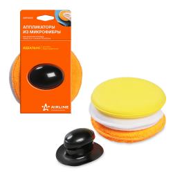 Аппликаторы из микрофибры для нанесения составов набор 3 шт. с ручкой (12,5*12,5 см) (ABPN002)