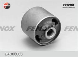 Сайлентблок рычага TOYOTA LAND CRUISER 02-09 зад.подв. CAB03003