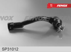 Наконечник р/т KIA SORENTO 15-/OPTIMA 16-/HYUNDAI TUCSON 16- прав. SP31012