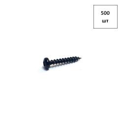 Шуруп 5х20 черн.цинк полукруг PZ 500шт FORTLUFT sts030805