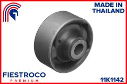 Сайлентблок рычага CHEVROLET AVEO 03- пер. 11K1142