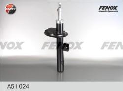 A51024 Амортизатор CITROEN BERLINGO/PEUGEOT PARTNER/206 11/02- пер.прав.газ.
