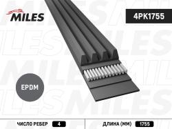 4PK1755 Ремень поликлиновой
