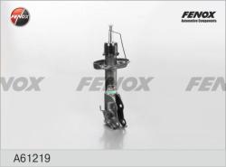 Амортизатор HONDA CIVIC 06- пер.прав.газ.(седан) A61219