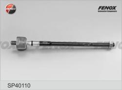 Тяга рулевая CHERY TIGGO 06-13 лев./прав.(без наконечника) 1522-T11