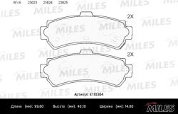 E110364 Колодки тормозные NISSAN ALMERA (N15) 1.4-2.0 95-00 задние SemiMetallic