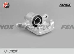 Суппорт тормозной CHEVROLET LACETTI 03- зад.лев. CTC3201