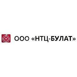 Барабан тормозной ВАЗ 2108-12, 1118, 2170, 2190 НТЦ-БУЛАТ 21080-3502070