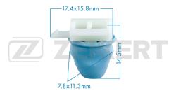 Клипса крепёжная VAG (миним. кол-во заказа 10 шт) be-2102