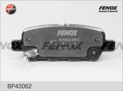 BP43062 Колодки тормозные NISSAN X-TRAIL/QASHQAI/TIIDA/INFINITI FX/RENAULT KOLEOS задние