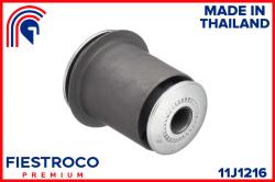 Сайлентблок рычага TOYOTA LC PRADO 150 09-пер.подв.нижн. 11J1216