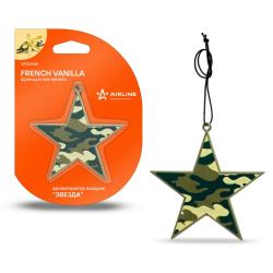 AIRLINE AFZV006 Ароматизатор подвесной "Звезда" Французская ваниль