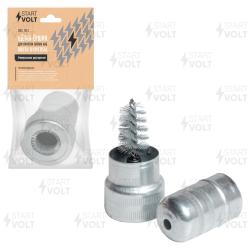 Щётка-ёршик для очистки клемм АКБ (SBC 001)