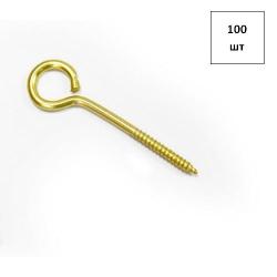 Шуруп с кольцом 3,5 х 43 латунир 100шт FORTLUFT sts022875