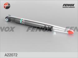 A22072 Амортизатор CITROEN C4/PEUGEOT 307 04/01 - зад.газ.