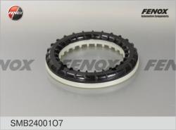 SMB24001O7 Подшипник опоры амортизатора LADA KALINA 1117-19/PRIORA 2170-72