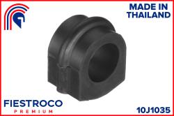 Втулка стабилизатора NISSAN PATHFINDER R50 95-03 пер. 27мм 10J1035