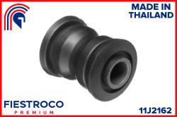Сайлентблок MAZDA FAMILIA VAN VFY11MZ/VY11 99-07 11J2162