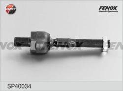 Тяга рулевая VOLVO S60/S80 01/00-12/03 лев/прав.(без наконечника) SP40034