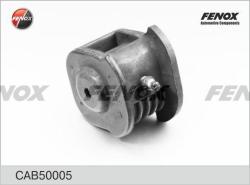 Сайлентблок рычага MITSUBISHI CARISMA 95-06/VOLVO S40 95-03 пер.подв.прав.зад. CAB50005