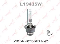 Лампа D4R 42V 35W P32d-6 4300K L19435W
