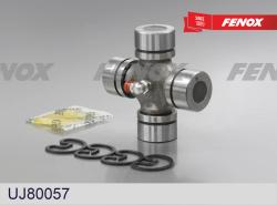 UJ80057 Крестовина кард.вала KIA SORENTO 02-09 28X48