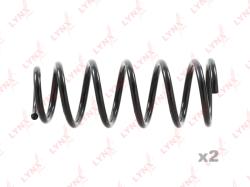 Пружины подвески задние NISSAN PRIMERA(P12) 02> sc-2518
