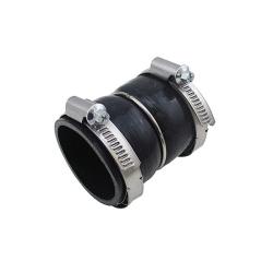 Патрубок интеркулера PEUGEOT PARTNER TEPEE, 1007, 206, 307, 308, CITROEN C2, C3 08- SH20200