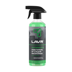 Очиститель от следов насекомых LAVR  0,5л "Антимуха" Anti Fly с триггером Ln1421