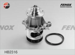 Насос водяной BMW E36/E46 1.6/1.8 >05 HB2316