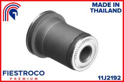 Сайлентблок рычага HYUNDAI GRACE 2.5L 4D56 11J2192